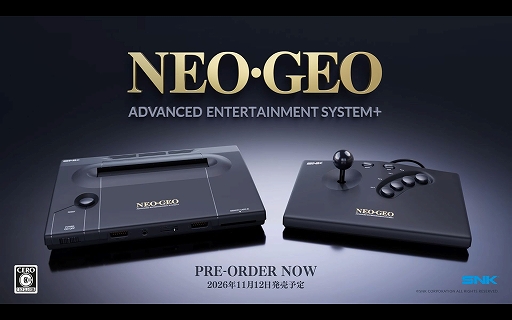画像ギャラリー No.001のサムネイル画像 / 100メガショックの「NEOGEO」が「NEOGEO AES+」として復活。エミュレーションではない高い再現度でゲームを楽しめる