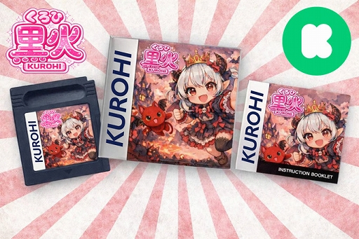 画像ギャラリー No.010のサムネイル画像 / 角の生えた美少女が活躍する，ゲームボーイカラー用メトロイドヴァニア「KUROHI」がクラファンを実施中。PC（Steam）版も用意