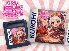 角の生えた美少女が活躍する，ゲームボーイカラー用メトロイドヴァニア「KUROHI」がクラファンを実施中。PC（Steam）版も用意