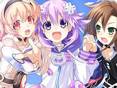 8月27日にナンバリング新作の発売が控える「ネプテューヌ」関連作品がお得!「コンパイルハート 梅雨に備えて積みゲーセール」がスタート