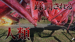 画像ギャラリー No.003のサムネイル画像 / Switch2版「地球防衛軍5」が2026年10月8日に，完全続編のシリーズ最新作「地球防衛軍6」が今冬に発売決定