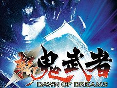 「新 鬼武者 DAWN OF DREAMS」が初セールで500円！ カプコン作品がお得な「CAPCOM END OF SUMMER SALE」が，各デジタルストアで開催中