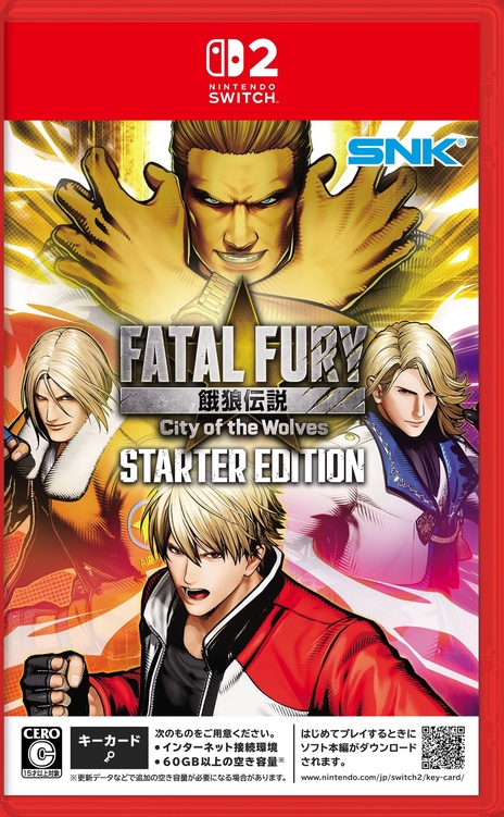 画像ギャラリー No.017のサムネイル画像 / Switch2版「餓狼伝説 City of the Wolves」2026年10月22日に発売。「東京リベンジャーズ」の佐野万次郎＆龍宮寺堅が参戦