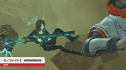 画像ギャラリー No.002のサムネイル画像 / 「ゼノブレイド3 Nintendo Switch 2 Edition」新ヒーロー「カグヤ」が参戦決定