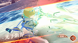 画像ギャラリー No.009のサムネイル画像 / 「ゼノブレイド3 Nintendo Switch 2 Edition」新ヒーロー「カグヤ」が参戦決定