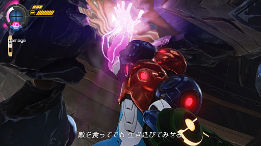 画像ギャラリー No.003のサムネイル画像 / 「メトロイド ラヴェナス」2027年1月28日に発売決定。2Dメトロイドシリーズの最新作は“喰うか、喰われるか。”