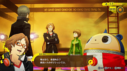 画像ギャラリー No.008のサムネイル画像 / 最新作「ペルソナ6」のSwitch2対応が発表！　Switch2版「ペルソナ4 リバイバル」は2027年5月20日に発売決定