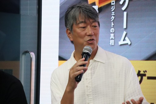 画像ギャラリー No.004のサムネイル画像 / 板垣伴信氏と親交のあったゲスト4名による追悼トークが披露された「黒川塾 百参（103）」をレポート
