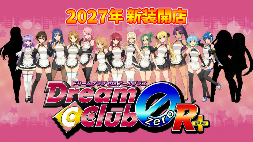 画像ギャラリー No.004のサムネイル画像 / 「ドリームクラブZERO R+」が発表に。新たなホストガールを追加した“ピュアな大人の社交場”が2027年に開店［TGS2026］