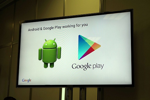 gamescomϡȲԤAndroidѥơޤˤֱMonetise Your Game With Googleפݡ