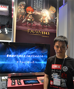 #002Υͥ/TGS 2014ϥǥ鲵ޤǡॷ祦Ѵۤ˸ѥ೦οĬή