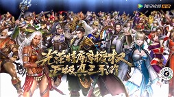 ֿԢ̵Сץ꡼κǿTencent GamesȯɽֿԢ̵ ơפλϿդԾ˼»