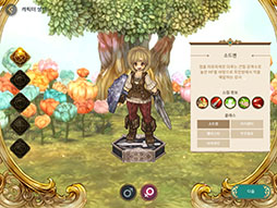 Tree of Savior Mפδڹɦ¥ƥȤ1215˥ȡץ쥤Ͽ