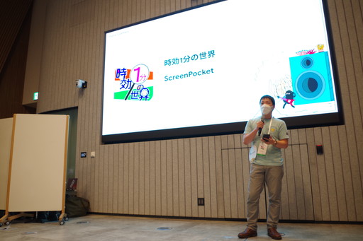 Google Play Indie Games Festival 2022ȯɽήݡȡեʥꥹȤطԤ餬Ʋ˲񤷤ƴա