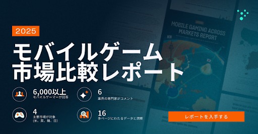 ꡼ No.002Υͥ / ڤǤϽ˥ץ쥤륹ޥۥ3ܰʲȾʾ塣Mistplay2025ǯǥХ륲Ծӥݡȡפ