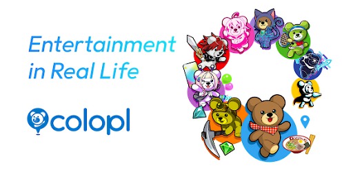 画像ギャラリー No.002のサムネイル画像 / コロプラ,マネージャー以上の管理職を除く26歳以上の正社員を対象にした,キャリア転進支援制度の実施を発表