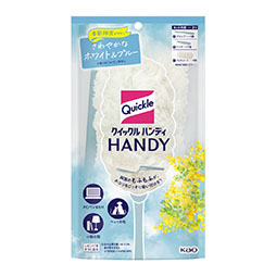 画像ギャラリー No.018のサムネイル画像 / 花王の掃除用品がアイドルになって登場するノベルゲーム「掃除相愛LOVE」，スマホやPC向けに無料配信。4月30日まで楽しめる