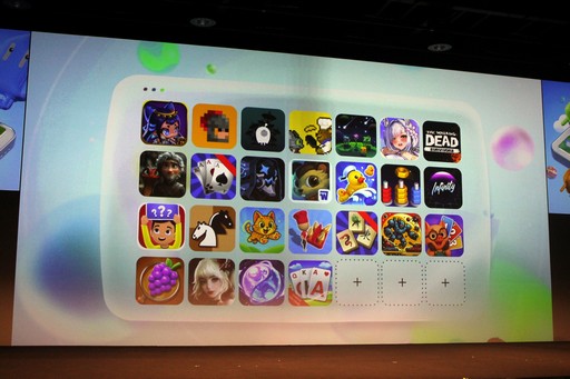 画像ギャラリー No.018のサムネイル画像 / 岡田結実さん，武田真治さんもアプリを体験。発見型アプリストア「あっぷアリーナ！」のローンチ発表会をレポート