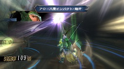 画像ギャラリー No.006のサムネイル画像 / 「ドラクエV」が40％オフ，「ミンサガリマスター」は半額！ スクエニのスマホ作品がお得な“スマートフォンゲーム サマーセール”が開催
