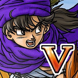 画像ギャラリー No.008のサムネイル画像 / 「ドラクエV」が40％オフ，「ミンサガリマスター」は半額！ スクエニのスマホ作品がお得な“スマートフォンゲーム サマーセール”が開催