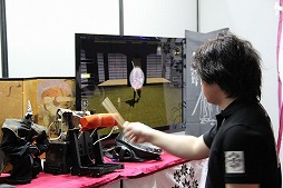 #005Υͥ/TGS 2013ϵ¢ʼˡŷήɤe-Sports饤ȯŸָפΥ֡ॷ祦˽Ÿ