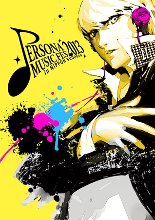 #001Υͥ/PERSONA MUSIC FES 2013 in ƻۡBlu-rayDVDCD827ȯ