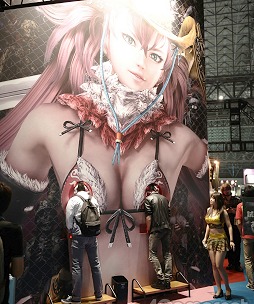 TGS 2014Ϥɡ620硤ѥ˥󤵤αѤǯZIPǸǤƤ𤷤Ƥߤॷ祦2014ѥ˥̿