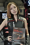 TGS 2014Ϥɡ620硤ѥ˥󤵤αѤǯZIPǸǤƤ𤷤Ƥߤॷ祦2014ѥ˥̿