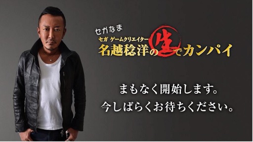 إʤޡ९ꥨ̭̾Τǥѥ2016ǯ2