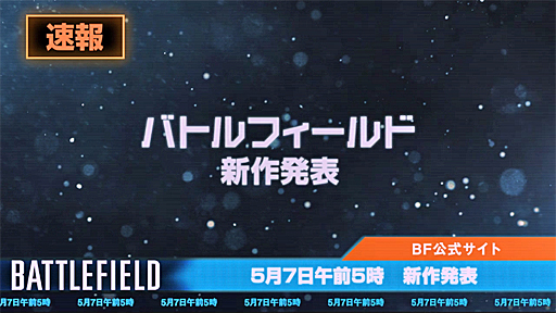 ڸBF NEWS STATION : ̹