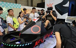 CJ2016Υॷ祦ChinaJoy 2016׳롣VRȤʴ뤫