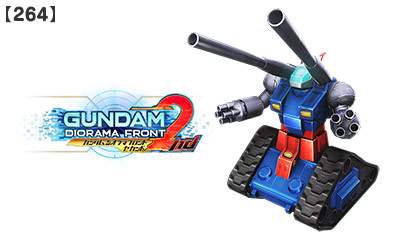 264