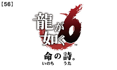 56