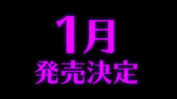  No.044Υͥ / ƥΥ뤹뿷̵СפϤῷ³ȯɽ줿2016 PlayStation Press Conference in JapanTwitter¶ޤȤ