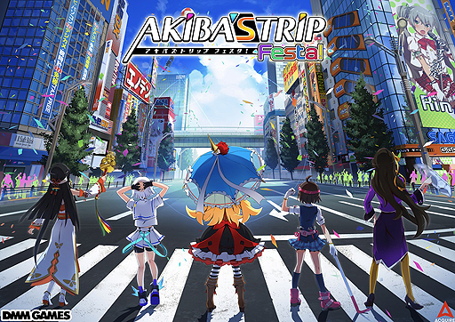 TGS 2016ϤAKIBA'S TRIP꡼˥ᲽDMM GAMES֡ˤơAKIBA'S TRIP -THE ANIMATION-פȯɽ