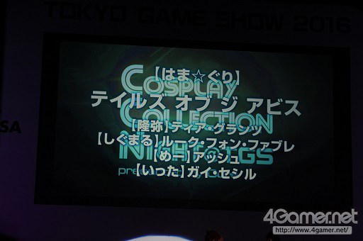  No.165Υͥ / TGS 2016ϹΥץ쥤٥ȡCosplay Collection Nightפ̤ͤμ̿ǤϤ