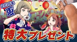 画像ギャラリー No.009のサムネイル画像 / 大規模アンケート集計から見る日本のゲーマー像（その1）：4Gamerは西に弱い？