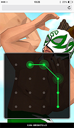 ���������꡼ No.005�Υ���ͥ������ / JRA�߿����ܥץ��쥹�Υ���ܥ���ƥ�ġֿ����ܥץ��쥹�����Сפ�Umabi�Ǹ������Ȱ�֤��ˤ��T����ġɤ����������