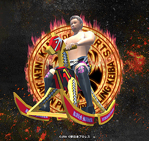 ���������꡼ No.010�Υ���ͥ������ / JRA�߿����ܥץ��쥹�Υ���ܥ���ƥ�ġֿ����ܥץ��쥹�����Сפ�Umabi�Ǹ������Ȱ�֤��ˤ��T����ġɤ����������