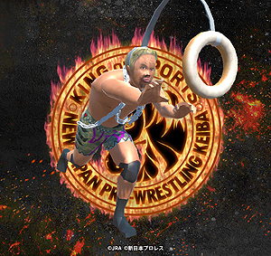 ���������꡼ No.013�Υ���ͥ������ / JRA�߿����ܥץ��쥹�Υ���ܥ���ƥ�ġֿ����ܥץ��쥹�����Сפ�Umabi�Ǹ������Ȱ�֤��ˤ��T����ġɤ����������