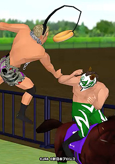 ���������꡼ No.015�Υ���ͥ������ / JRA�߿����ܥץ��쥹�Υ���ܥ���ƥ�ġֿ����ܥץ��쥹�����Сפ�Umabi�Ǹ������Ȱ�֤��ˤ��T����ġɤ����������