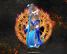 ���������꡼ No.017�Υ���ͥ������ / JRA�߿����ܥץ��쥹�Υ���ܥ���ƥ�ġֿ����ܥץ��쥹�����Сפ�Umabi�Ǹ������Ȱ�֤��ˤ��T����ġɤ����������