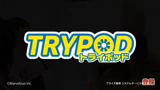 TRYPOD٥ץ⡼ࡼӡ