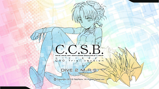 C.C.S.B.(ġӡ) C90 Trial version