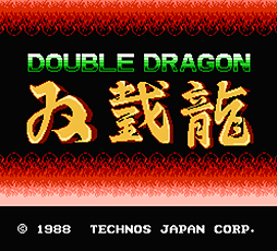 ֥֥ɥ饴4ȥΥɤڤDOUBLE DRAGON SOUND COLLECTION VOL.1פ817ȯ