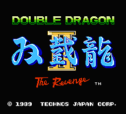 ֥֥ɥ饴4ȥΥɤڤDOUBLE DRAGON SOUND COLLECTION VOL.1פ817ȯ