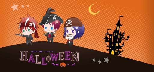 ֥ͥޥ&#9829;ѡƥHalloweenפΥå俽դ