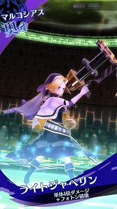 ���������꡼ No.009�Υ���ͥ������ / 4Gamerǯ������Υ�����ȳ���̾�ͥ����Ƚ���衣195̾��2018ǯ�򿶤��֤ꡤ2019ǯ�ؤ��������