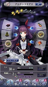 ���������꡼ No.010�Υ���ͥ������ / 4Gamerǯ������Υ�����ȳ���̾�ͥ����Ƚ���衣195̾��2018ǯ�򿶤��֤ꡤ2019ǯ�ؤ��������