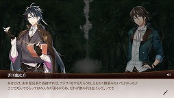 ���������꡼ No.024�Υ���ͥ������ / 4Gamerǯ������Υ�����ȳ���̾�ͥ����Ƚ���衣195̾��2018ǯ�򿶤��֤ꡤ2019ǯ�ؤ��������